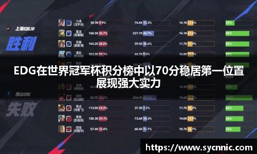 九游娱乐官方app下载
