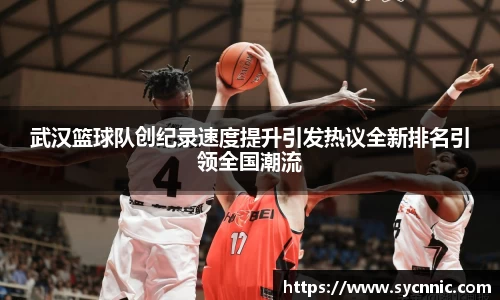 九游娱乐官方网站