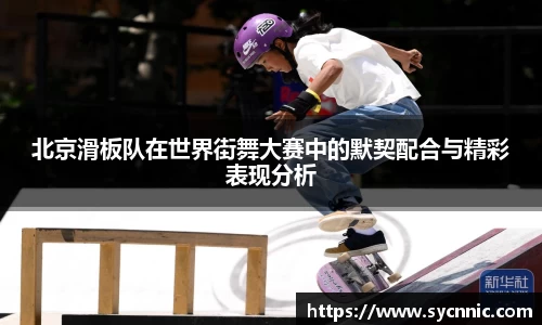 九游娱乐官方app下载
