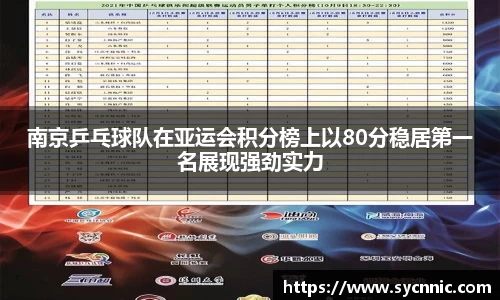 九游娱乐