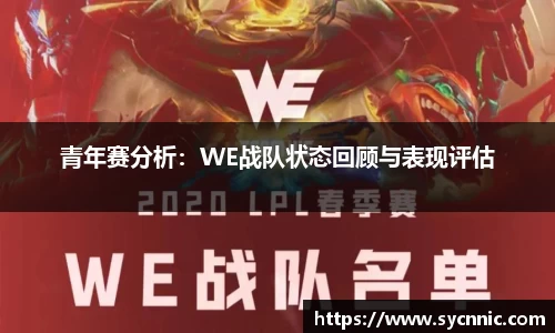 九游娱乐登录注册