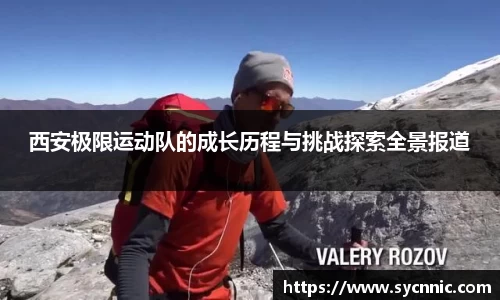 九游娱乐官方app下载