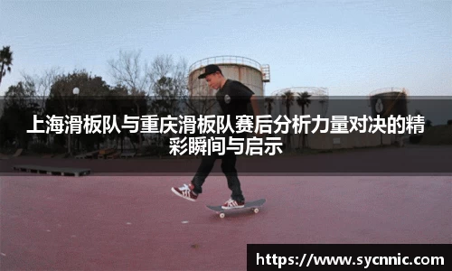 九游娱乐官方app下载