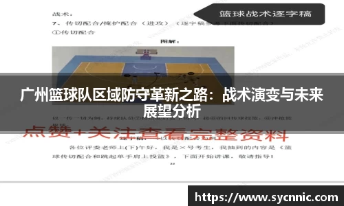九游娱乐官方网站