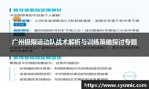 九游娱乐登录注册