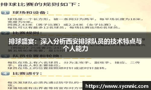 九游娱乐官方网站