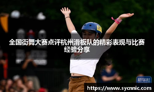 九游娱乐登录注册