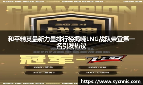九游娱乐